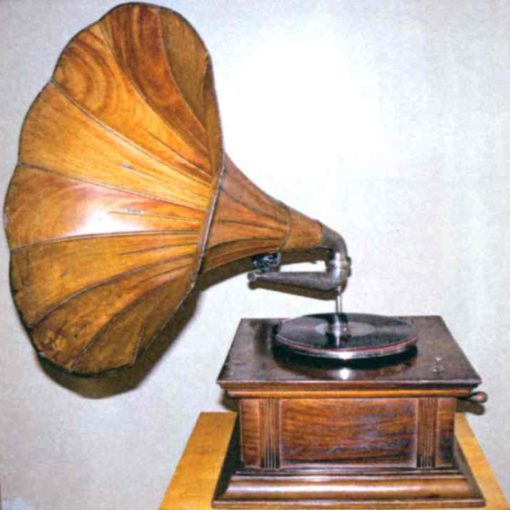 Gramophone